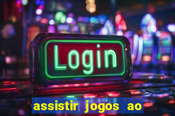 assistir jogos ao vivo rmc